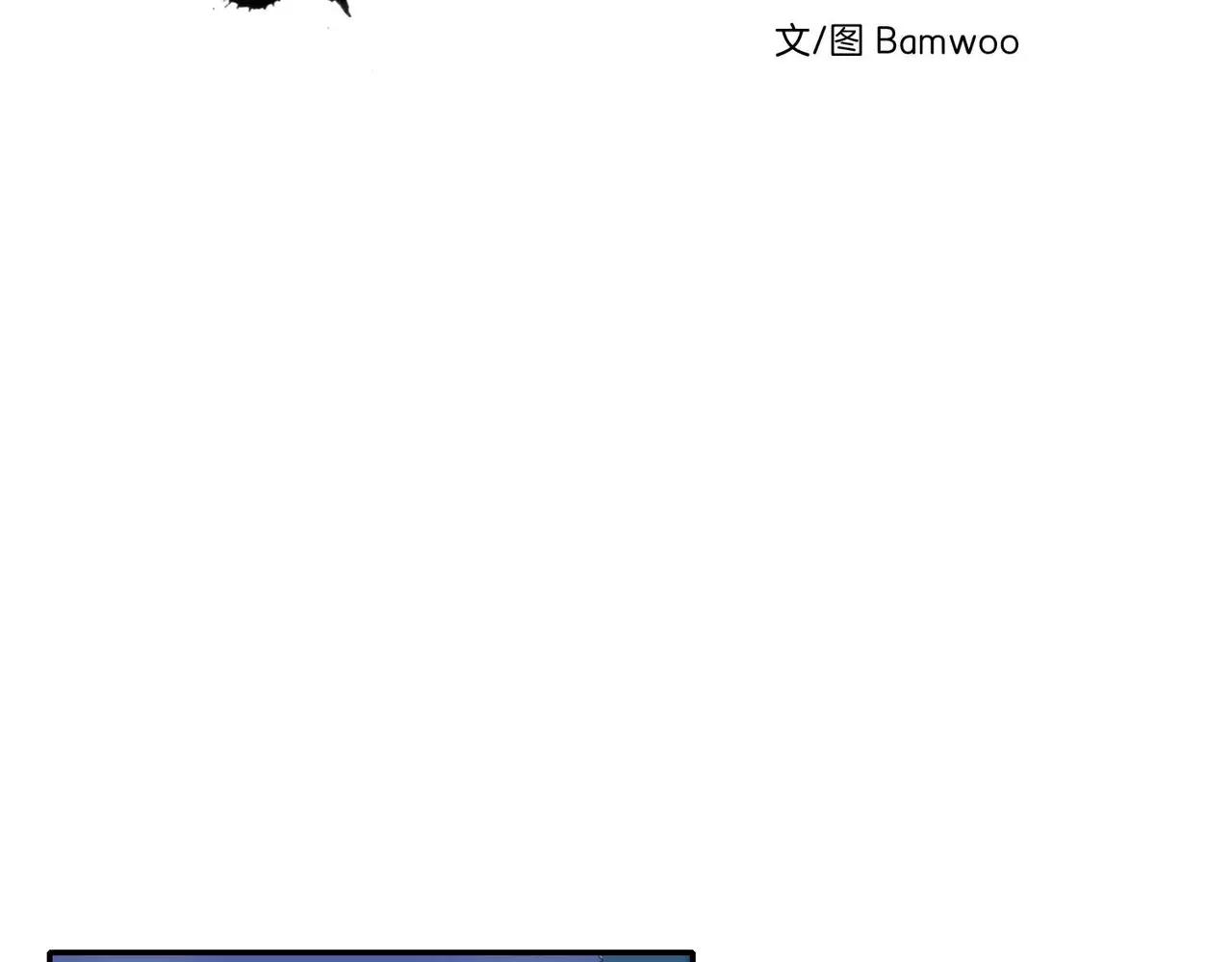 第16话6