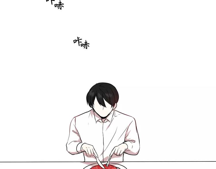 第1话54