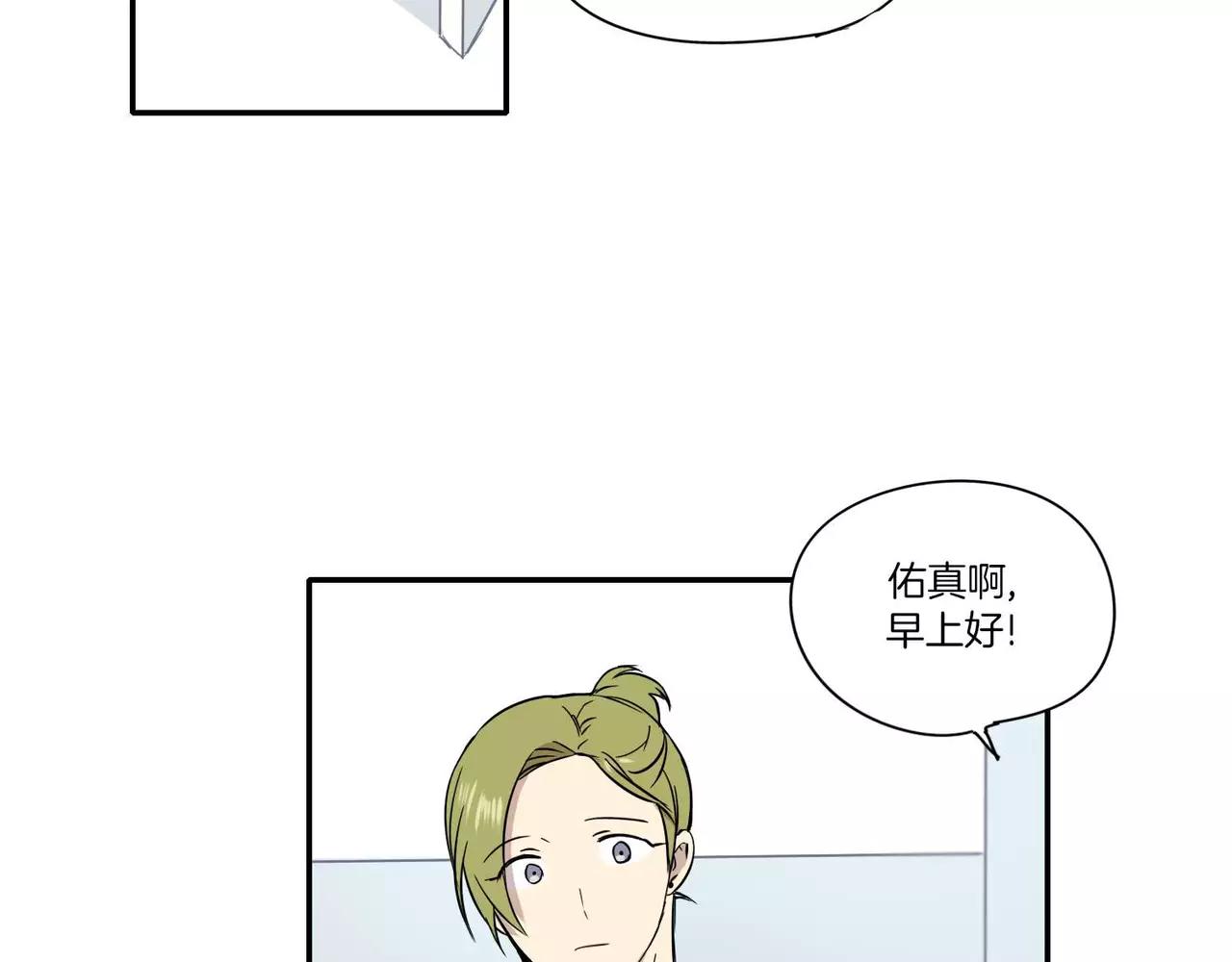 第16话39