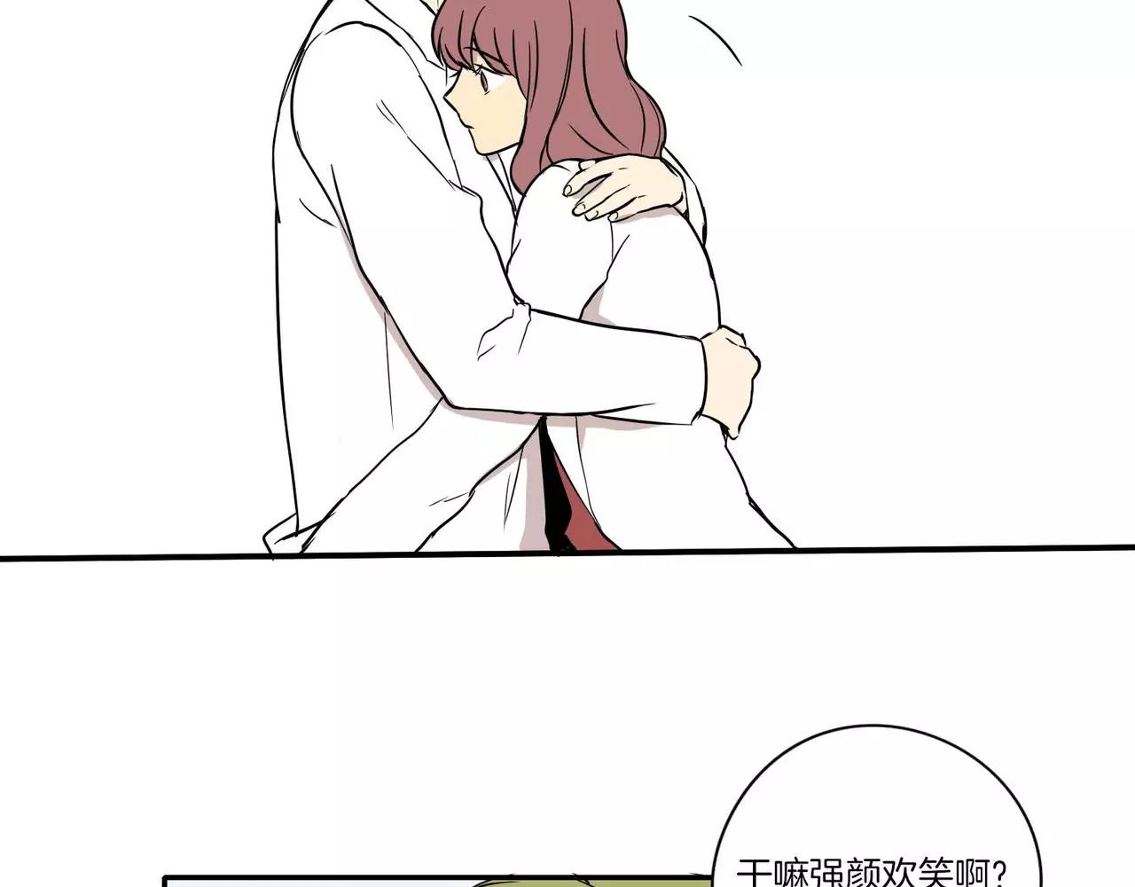 第16话95
