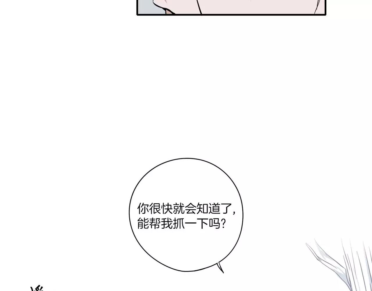 第21话22