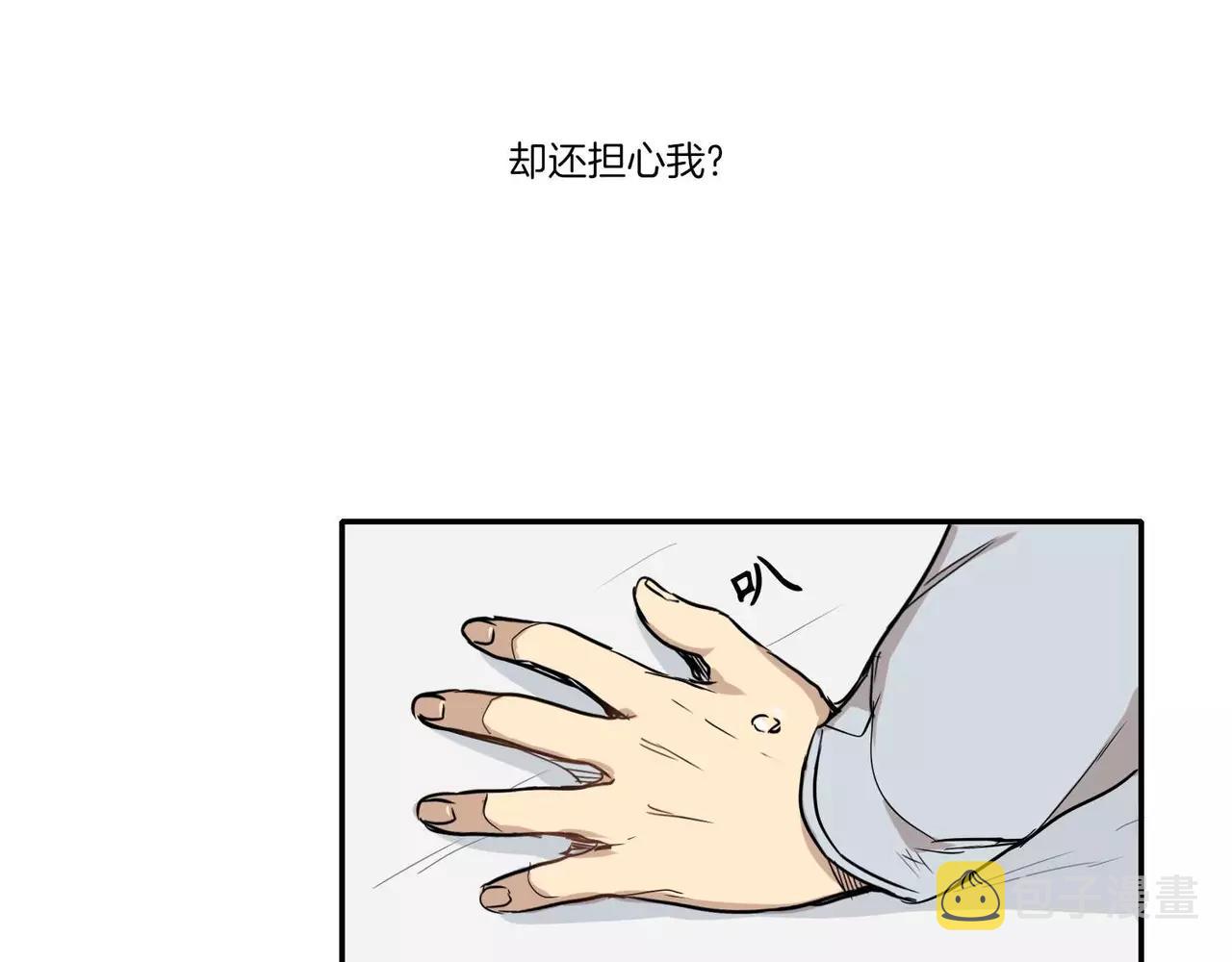第23话37