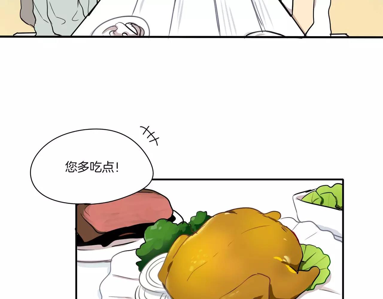 第15话32