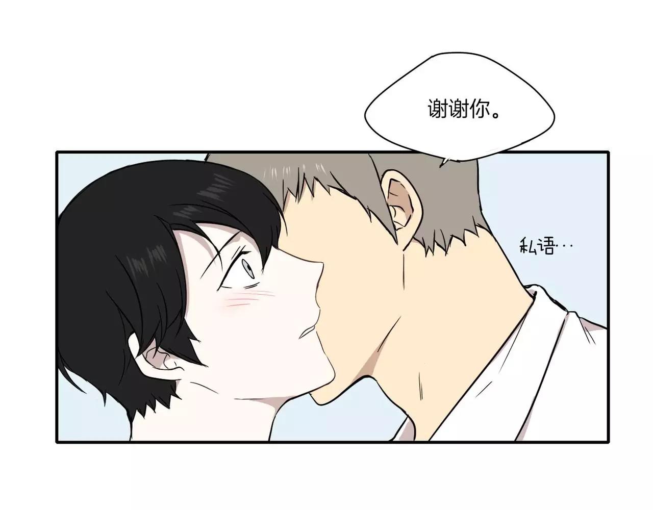 第18话27