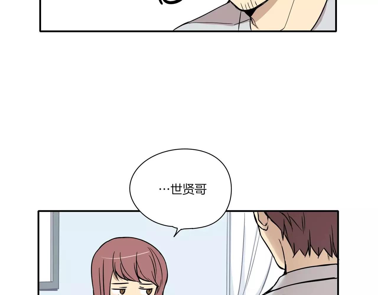 第17话10