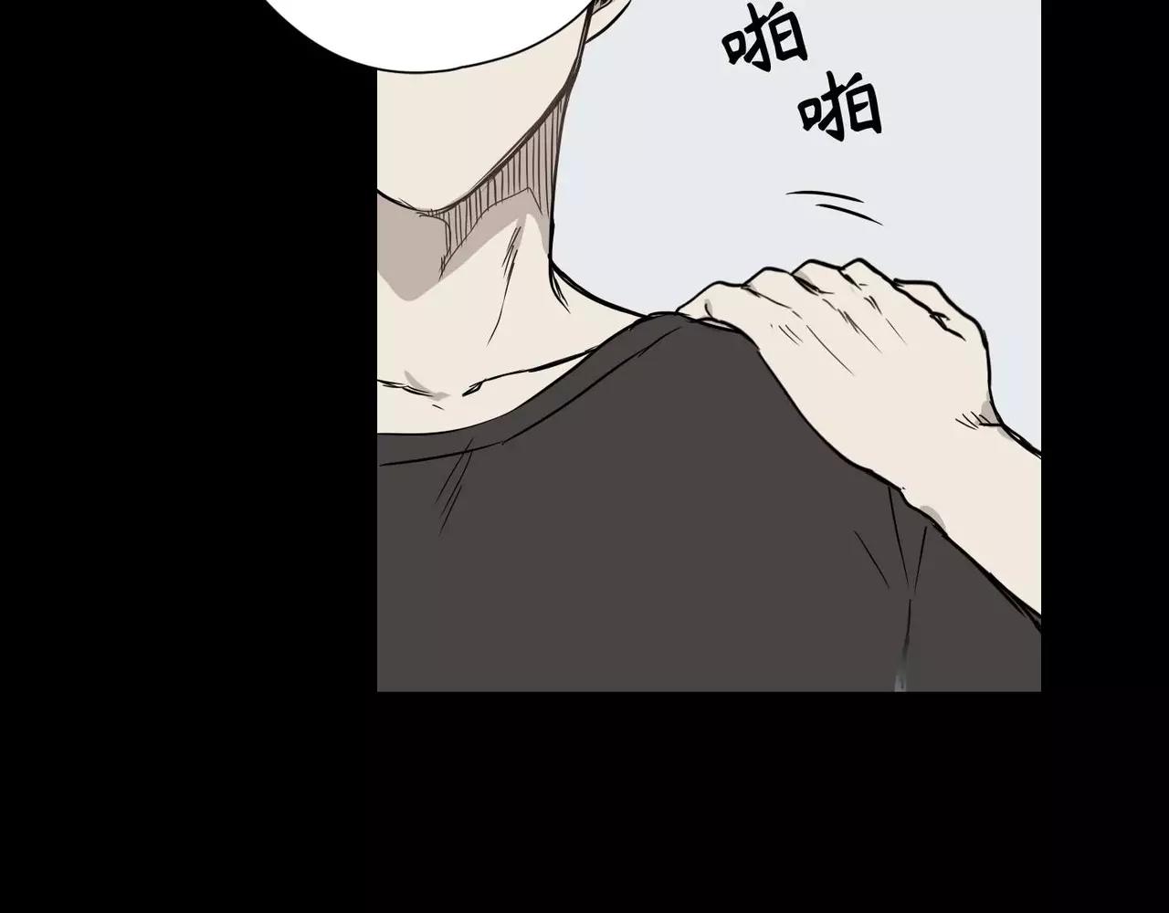 第24话2