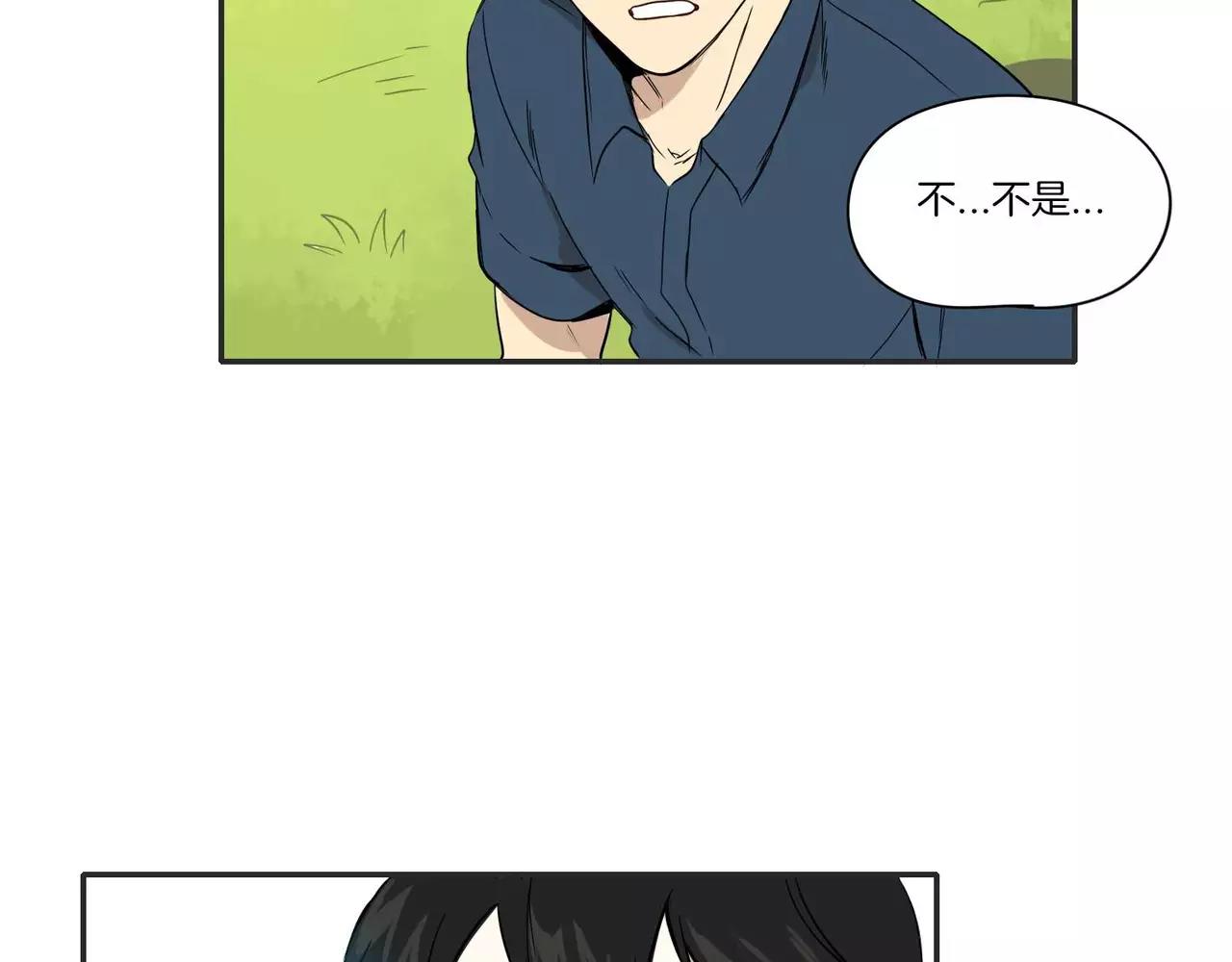 第11话72
