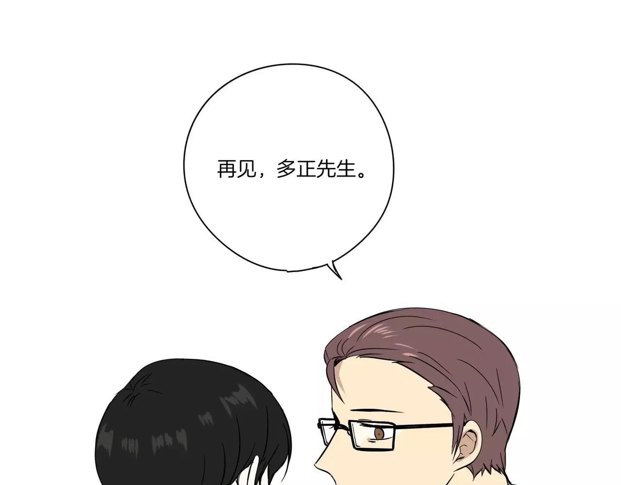 第16话74