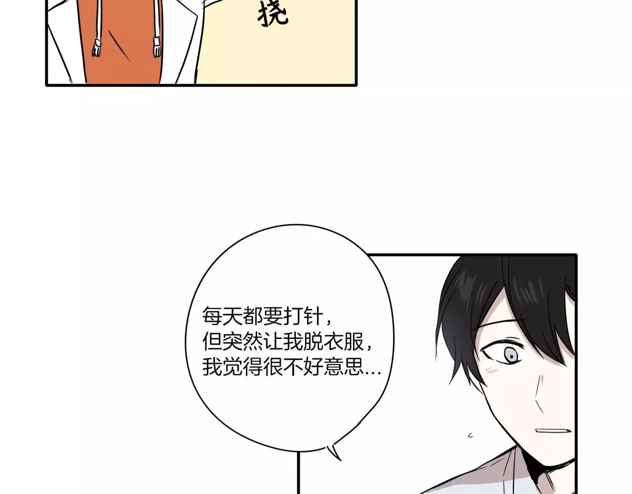 第10话63