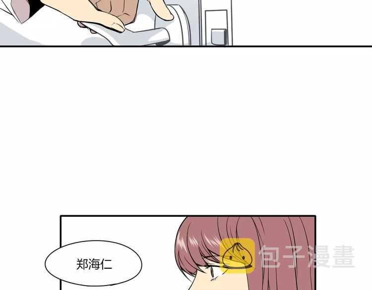 第7话80