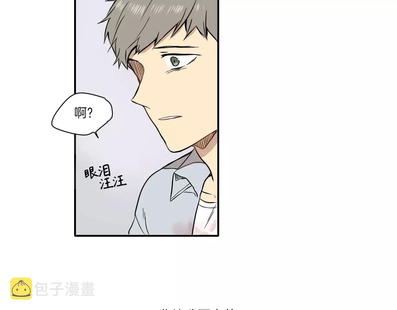 第23话33