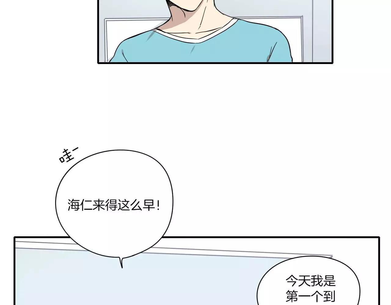 第16话40