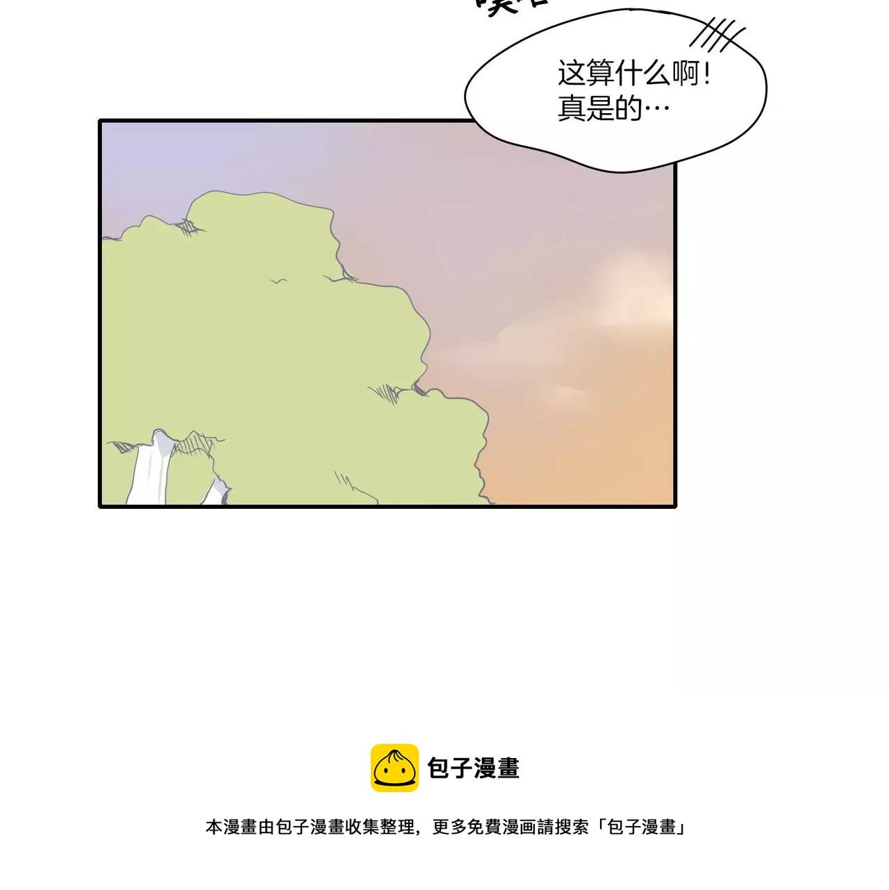 第15话106