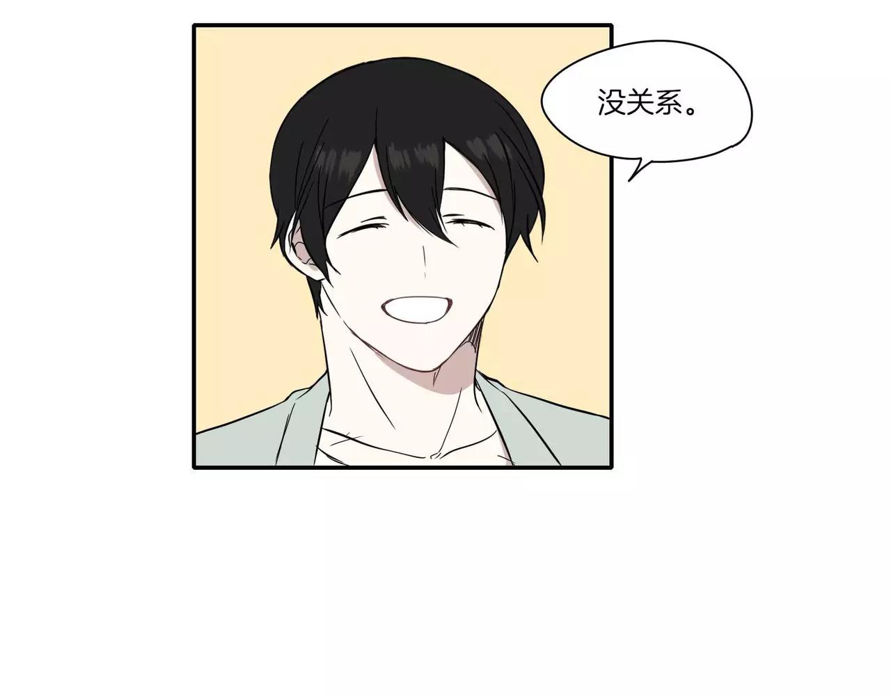 第15话29