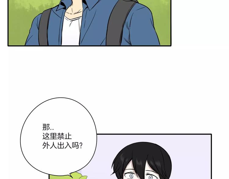 第8话31