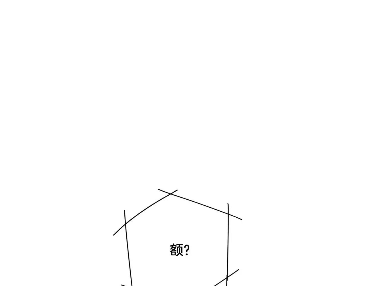 第20话18