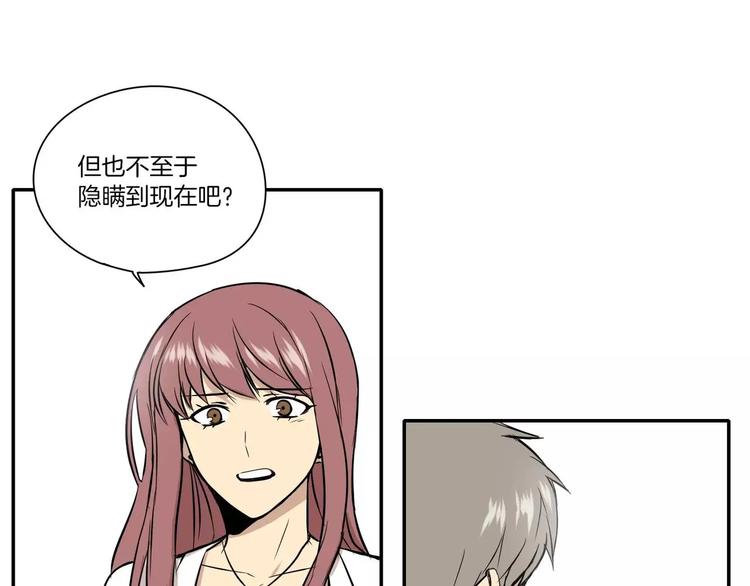 第4话56