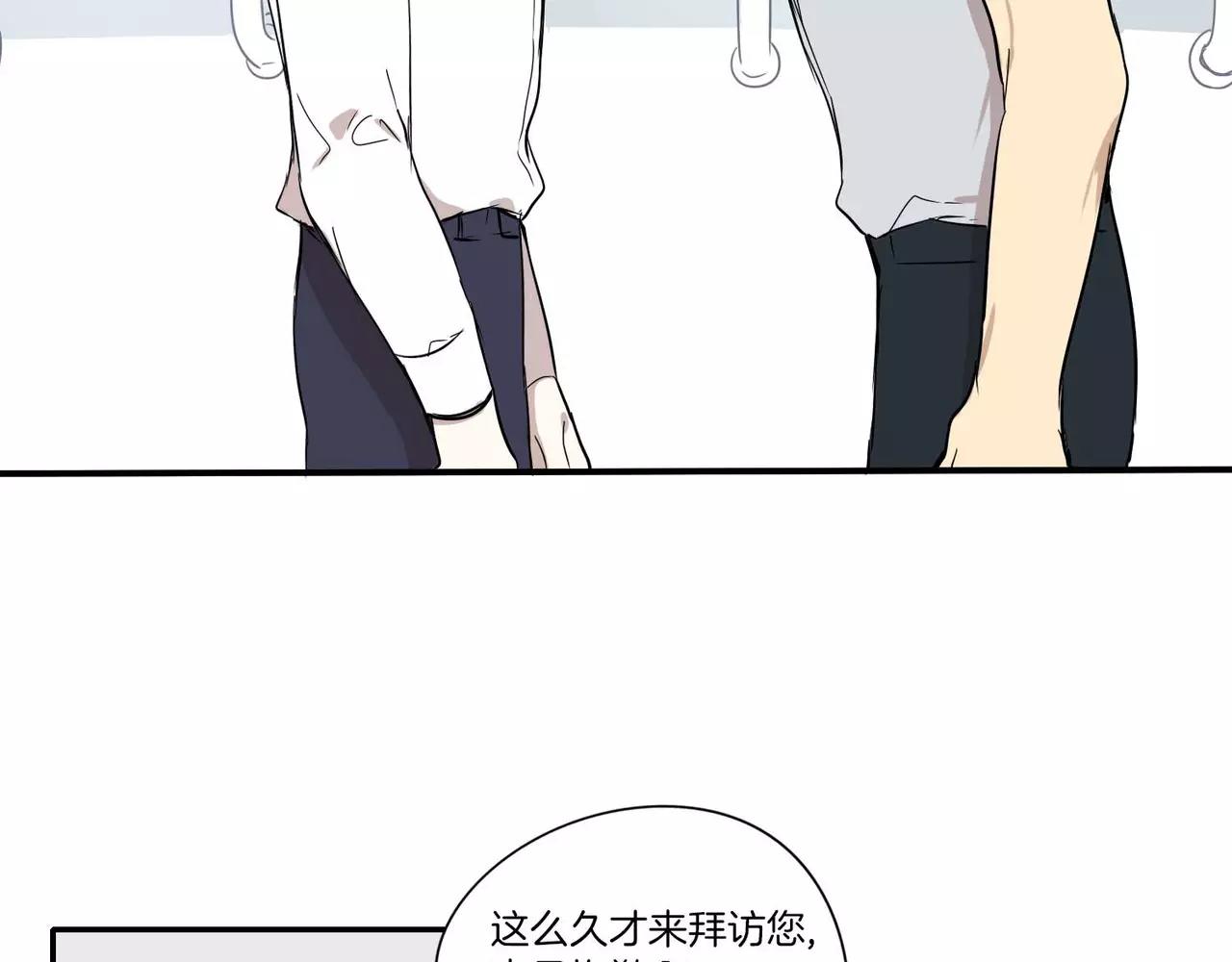 第16话62