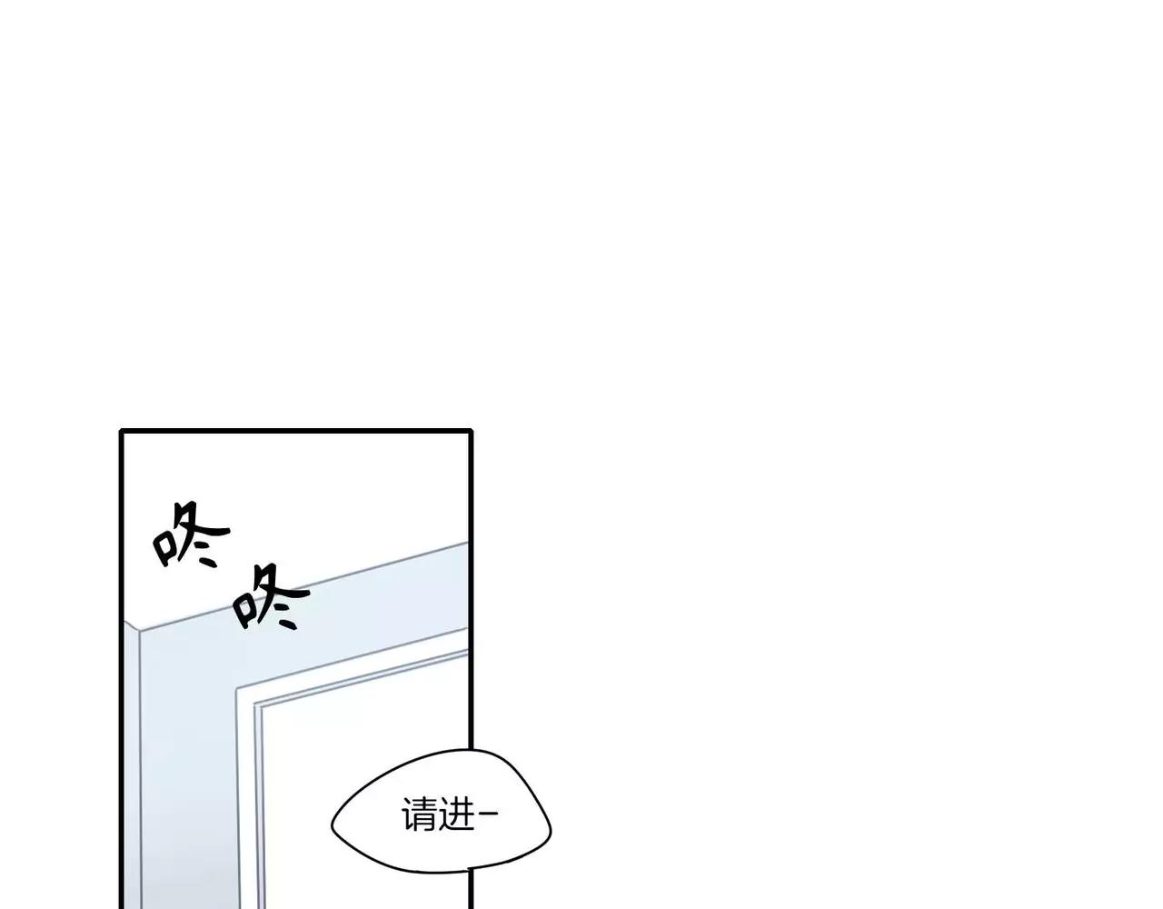 第26话95