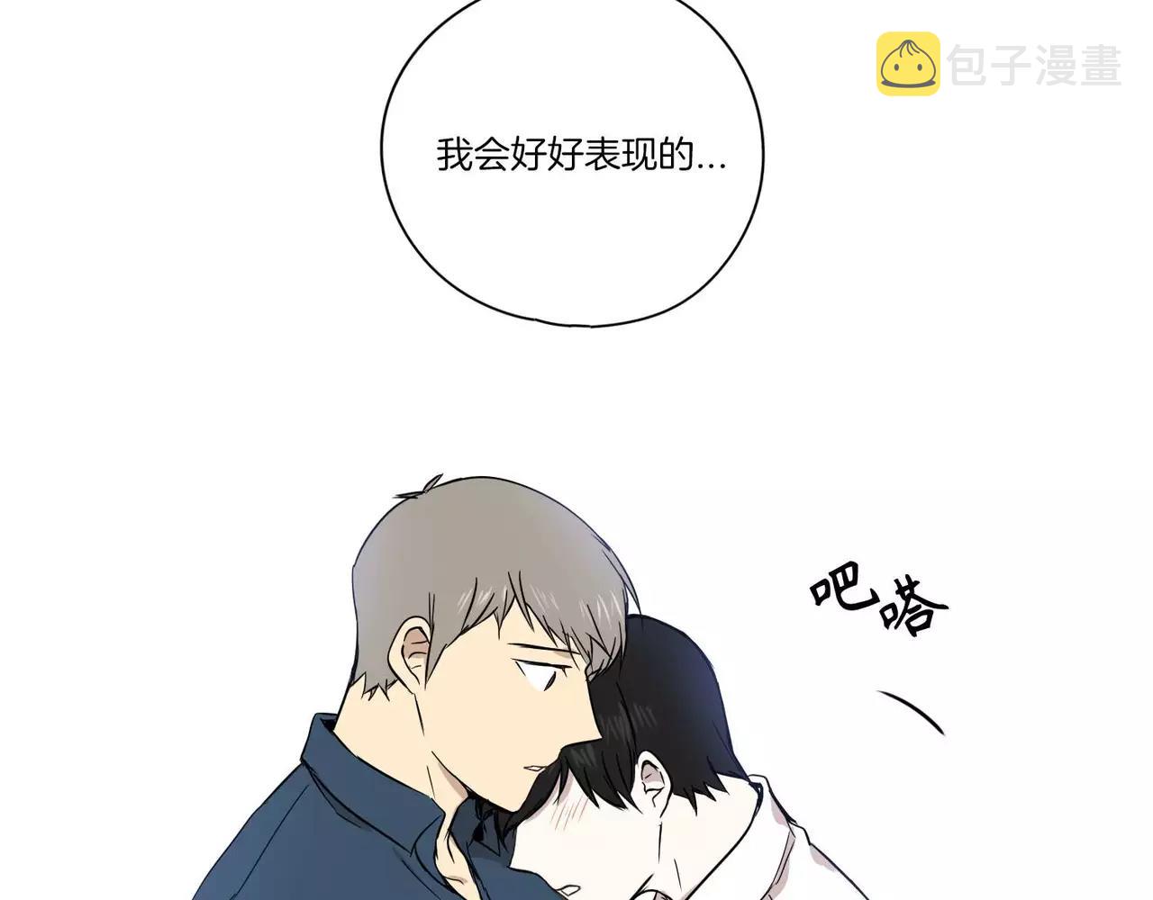 第11话90