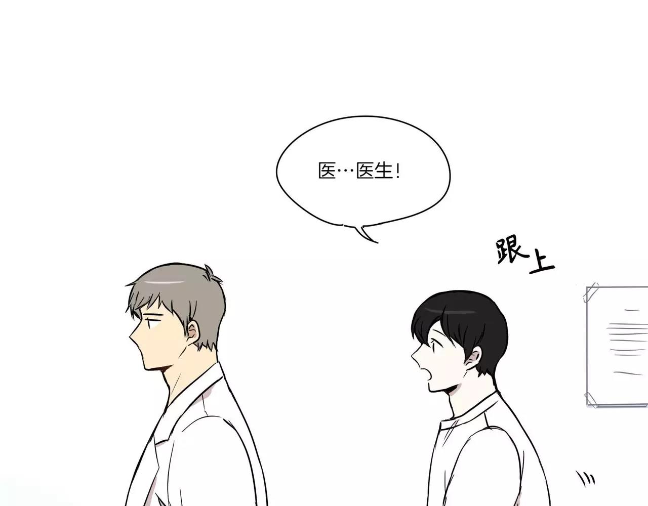 第18话19