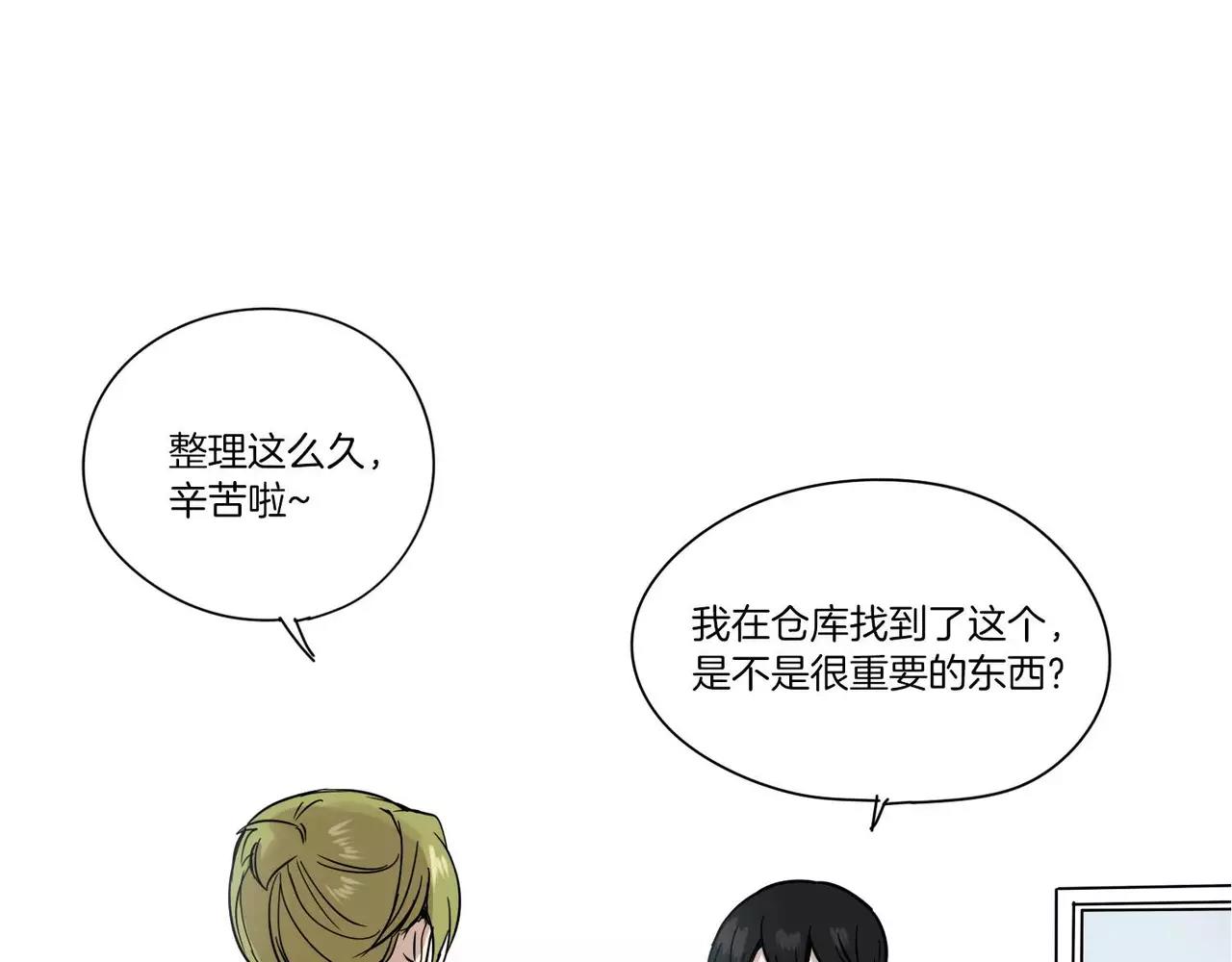 第10话43