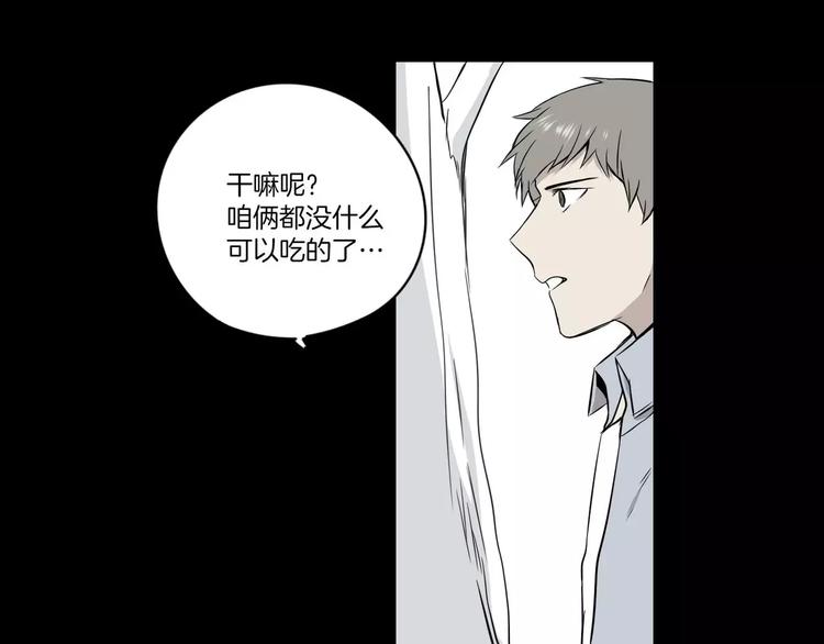 第6话35