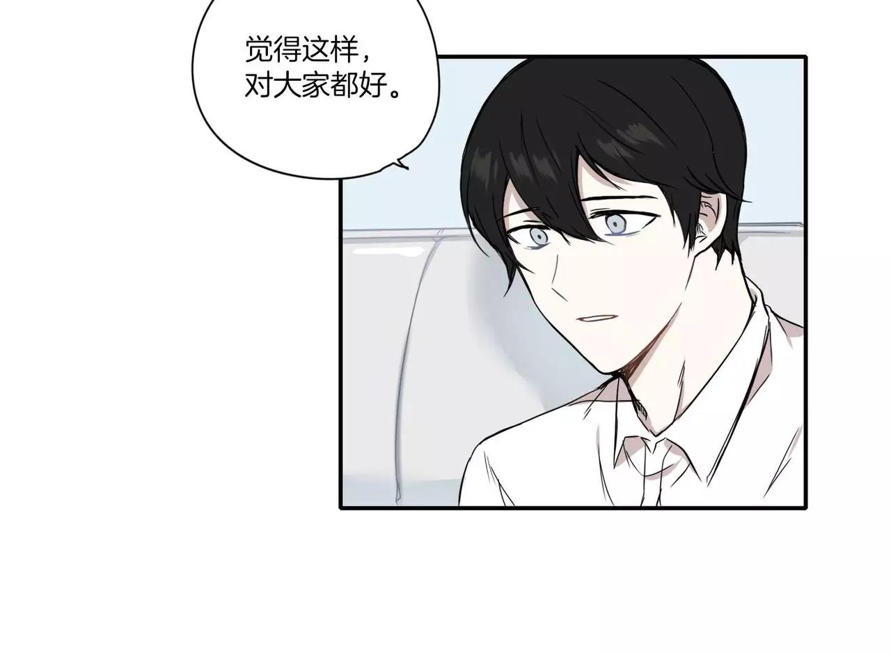 第26话42
