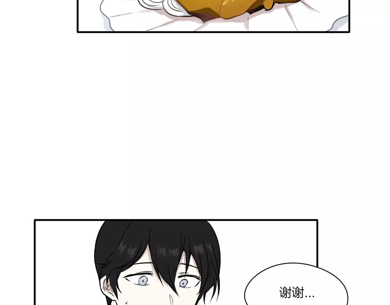 第15话33