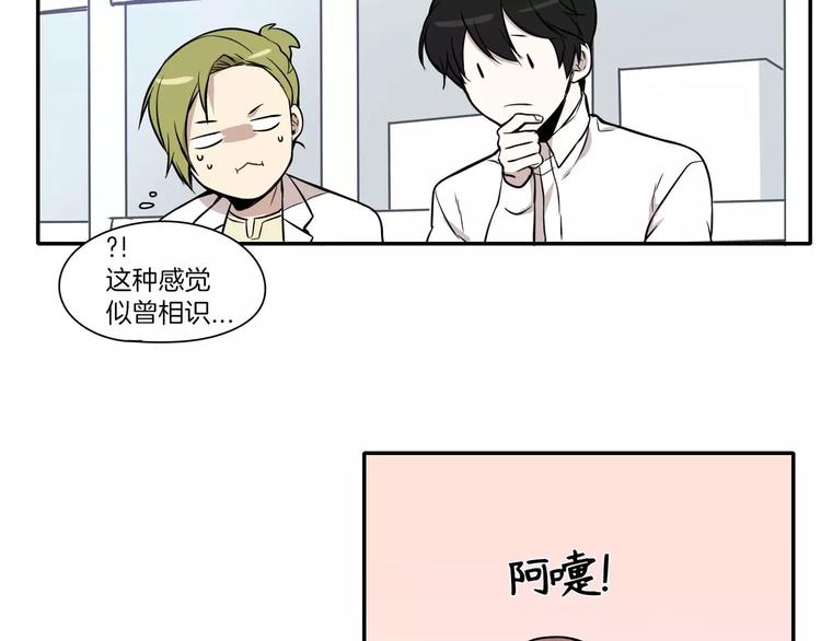 第8话91