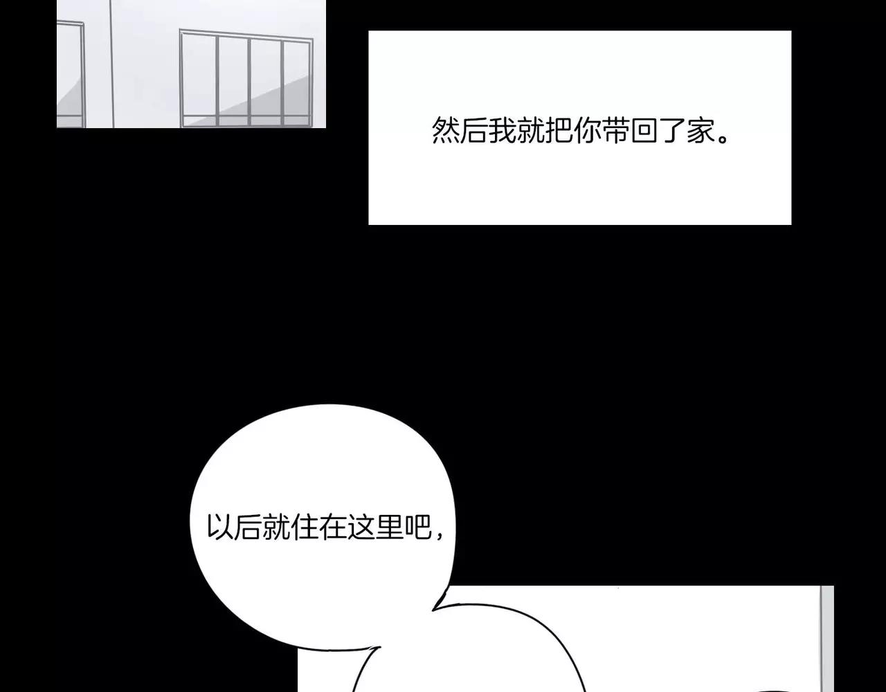 第24话55