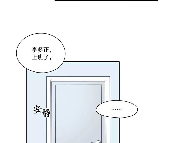 第9话44