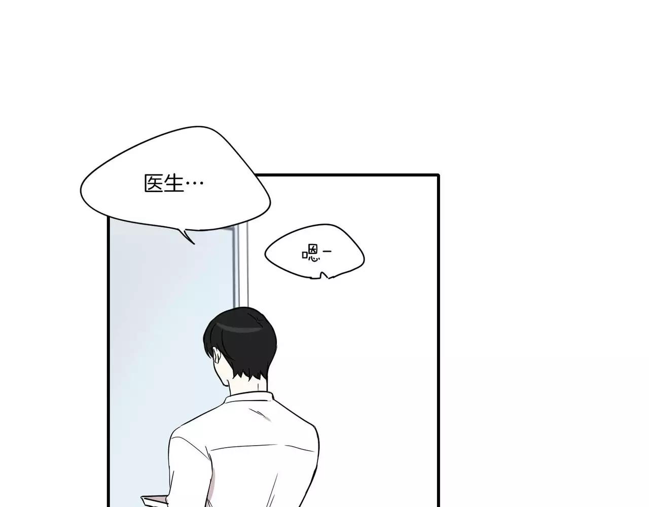 第16话82
