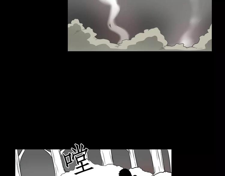 第6话40