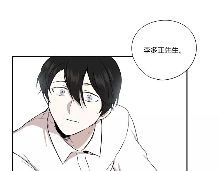 第3话69