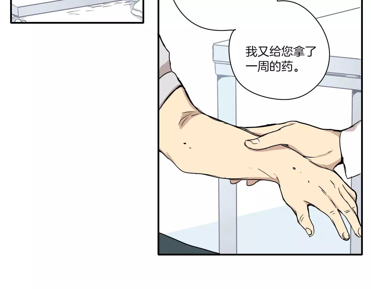 第14话25