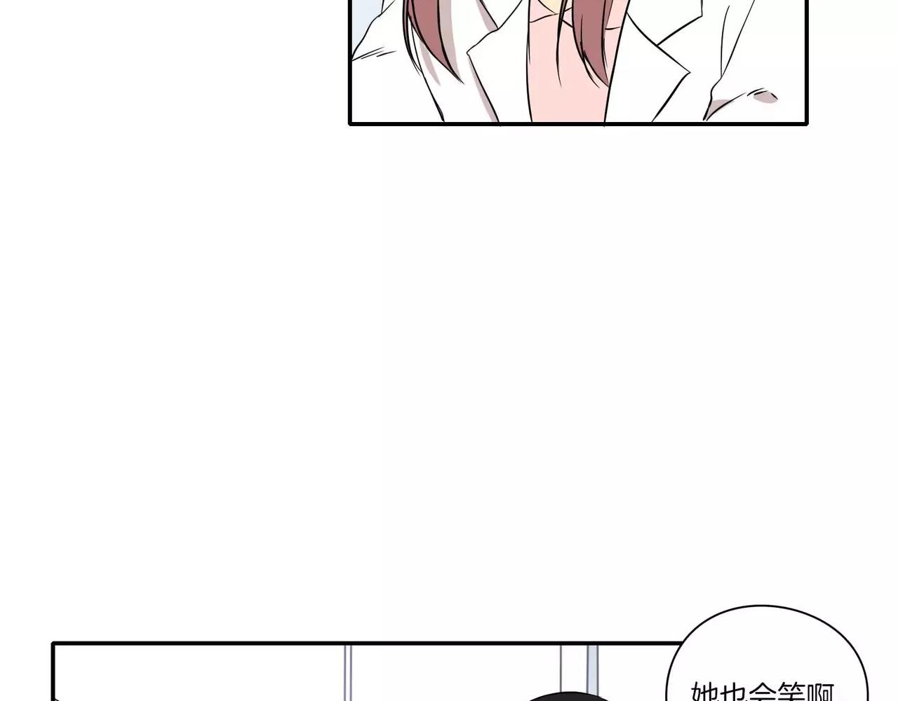 第14话29