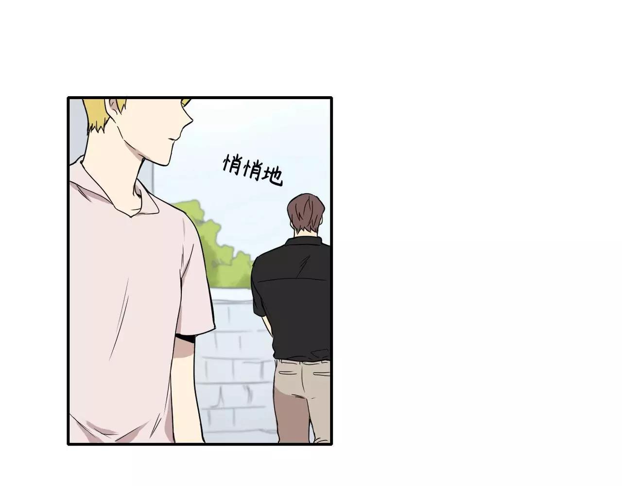 第23话9