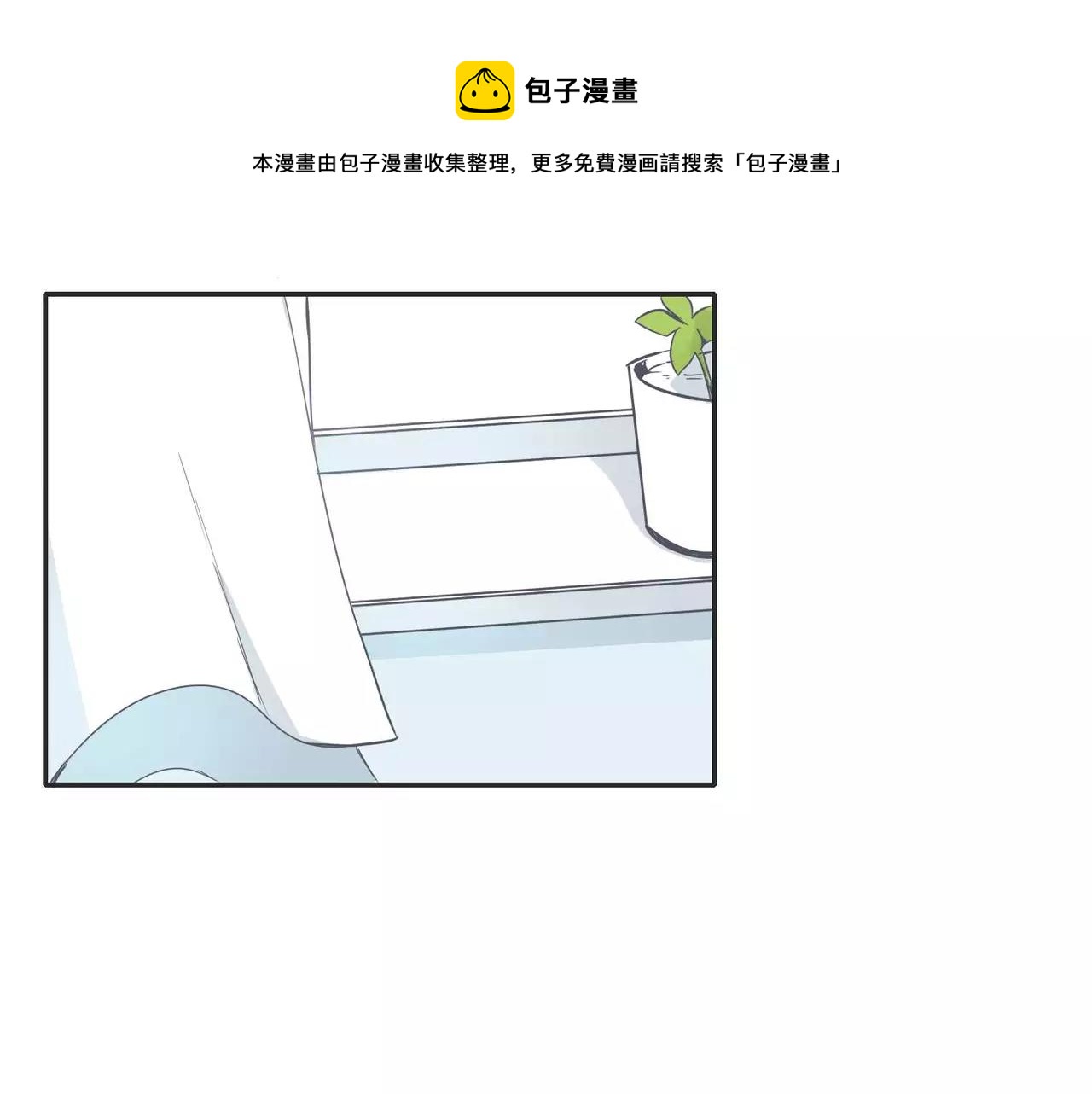 第11话0