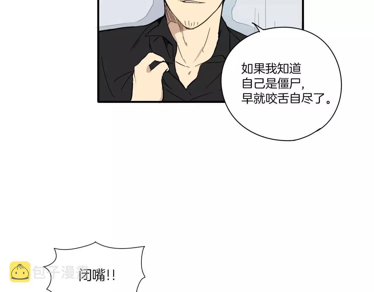 第25话34