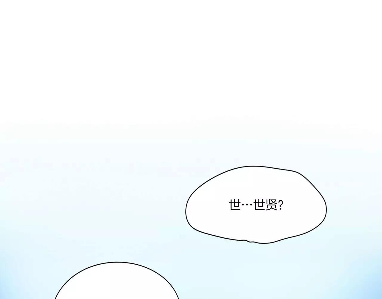 第26话125