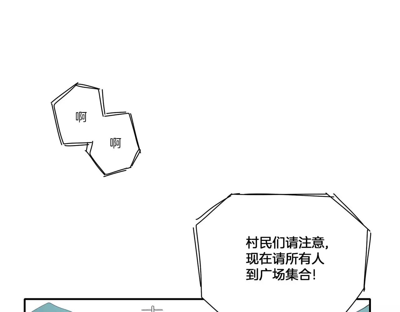 第20话115