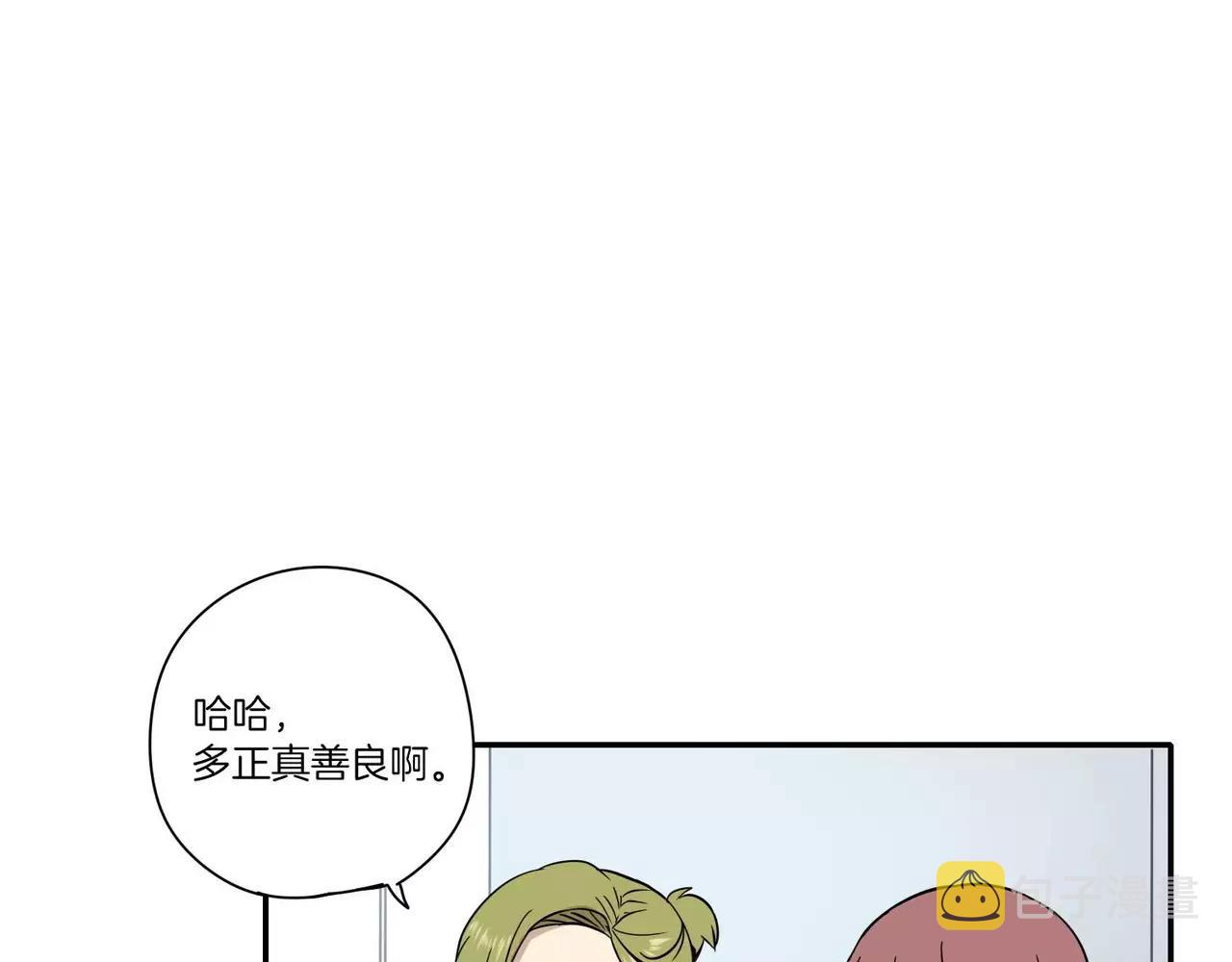 第13话91