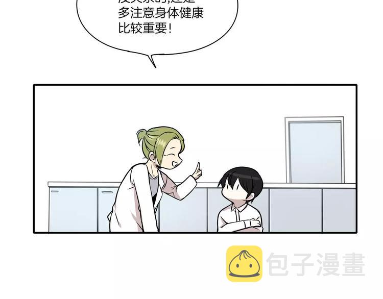 第3话56