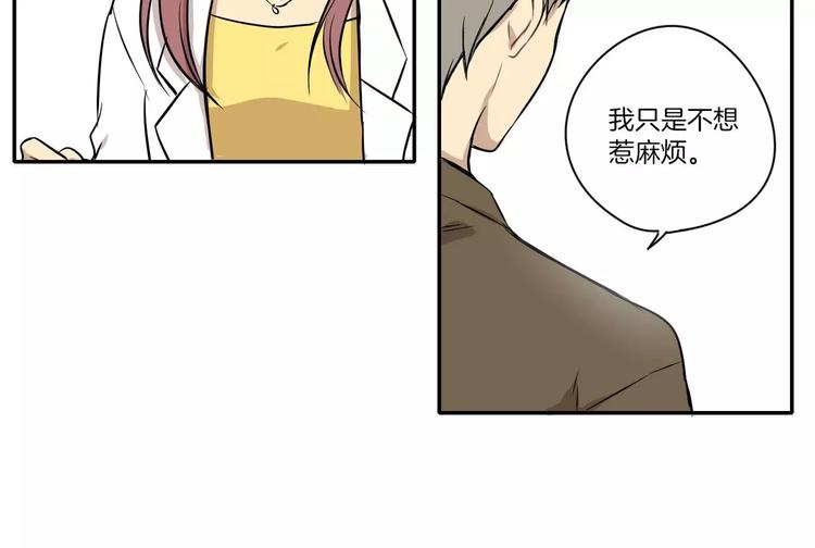 第4话57