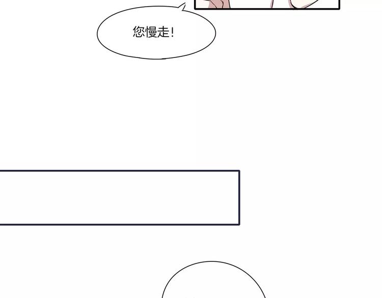 第2话22