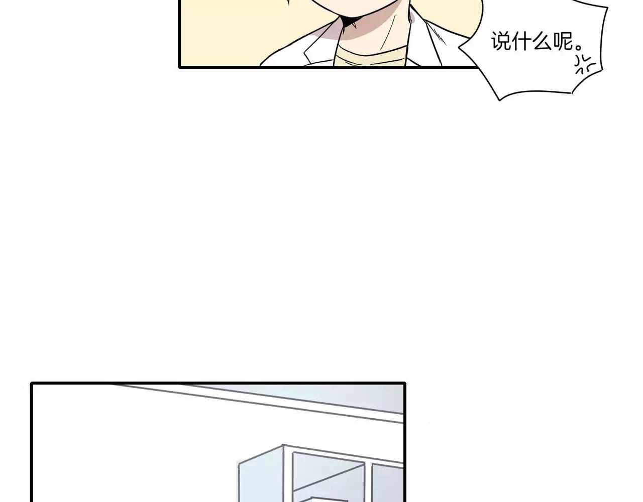 第12话64