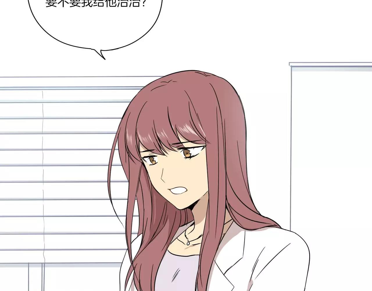 第13话55