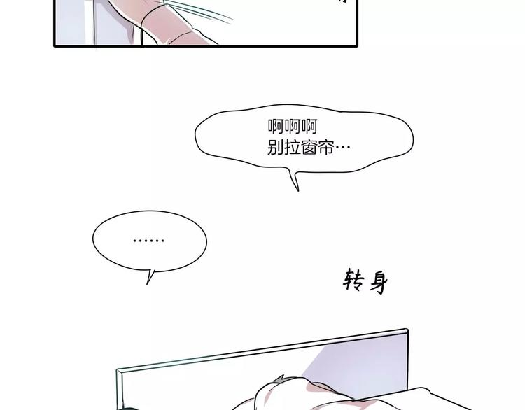 第2话1