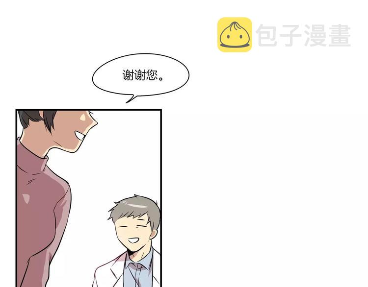 第1话69